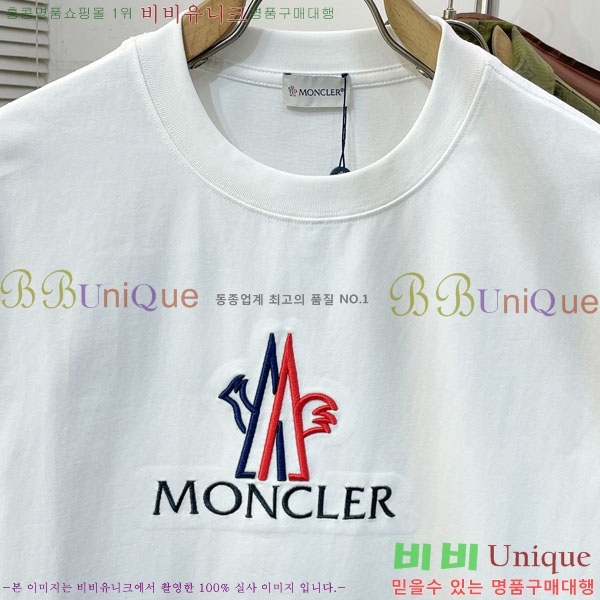 ���� ��**��  ���� Ƽ���� MO58755-2