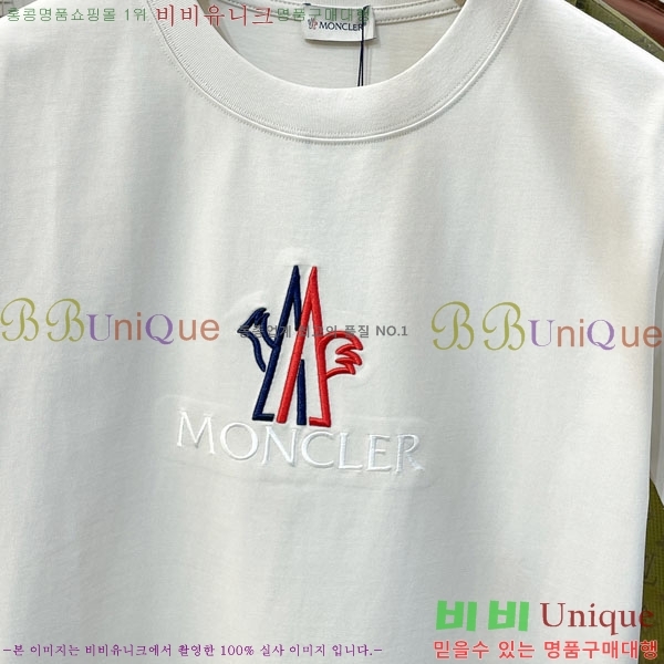 ���� ��**��  ���� Ƽ���� MO58755-1
