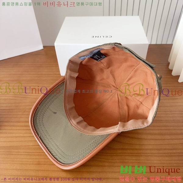 ����� ���� PR25681726-1