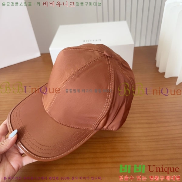 ����� ���� PR25681726-3