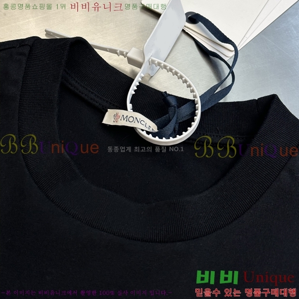 ���� ��**�� ���� Ƽ���� MO58536