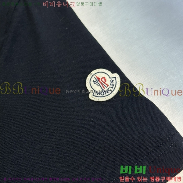 ���� ��**�� ���� Ƽ���� MO58536