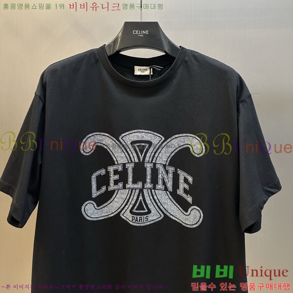 ���� ������ ���� Ƽ���� CE2641793-2