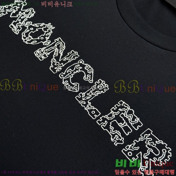 ���� ��**�� ���� Ƽ���� MO58537