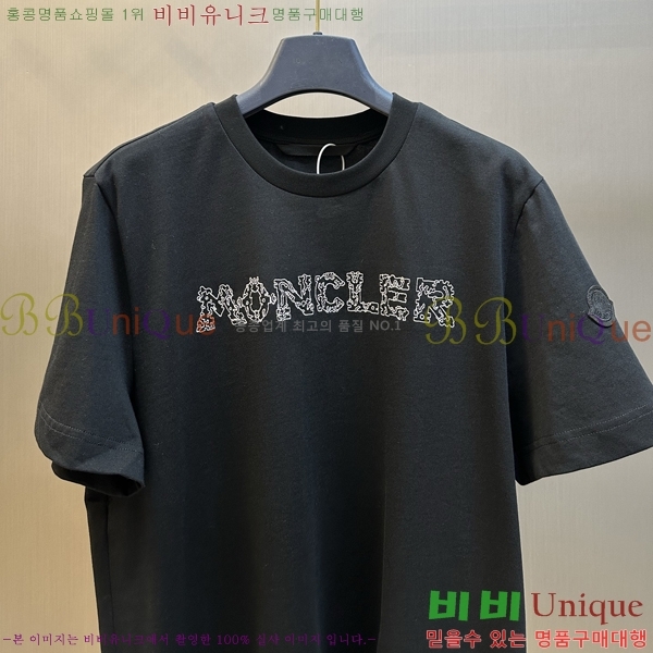 ���� ��**�� ���� Ƽ���� MO58537