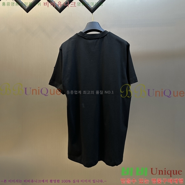 ���� ��**�� ���� Ƽ���� MO58537