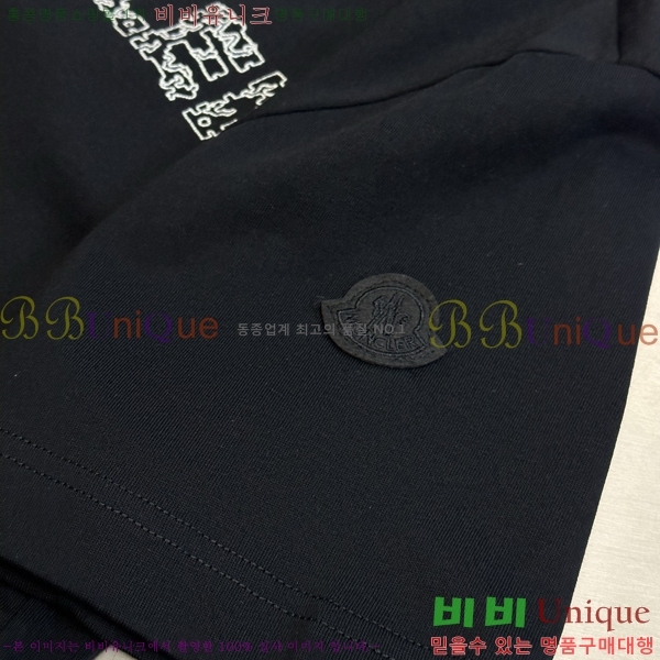 ���� ��**�� ���� Ƽ���� MO58537