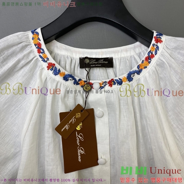 ���� �η�**�� ���� LP333456-1