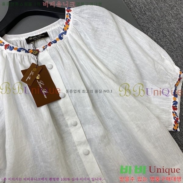 ���� �η�**�� ���� LP333456-1