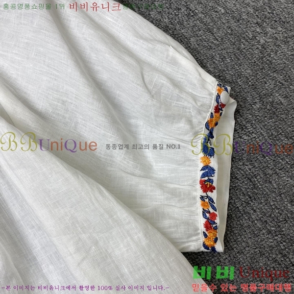 ���� �η�**�� ���� LP333456-1