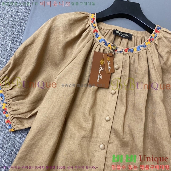 ���� �η�**�� ���� LP333456-2