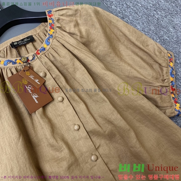 ���� �η�**�� ���� LP333456-2