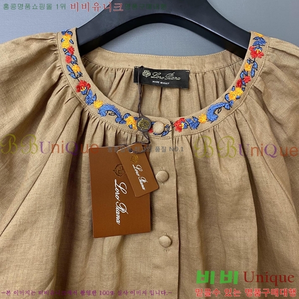 ���� �η�**�� ���� LP333456-2