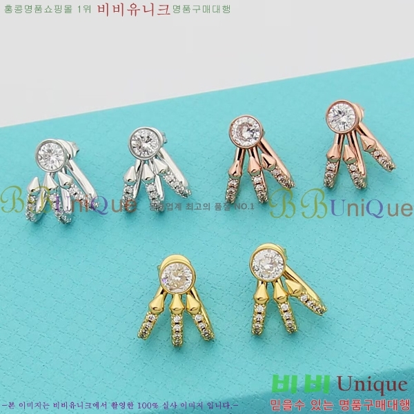 ���� Ƽ�Ĵ� �Ͱ��� TIF34567-12