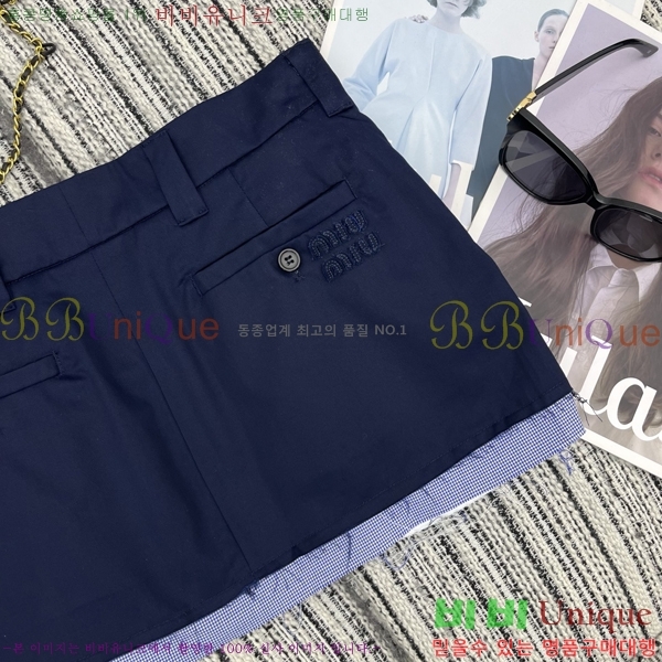 ���� �̿�̿� ��ĿƮ MIU2723402-8