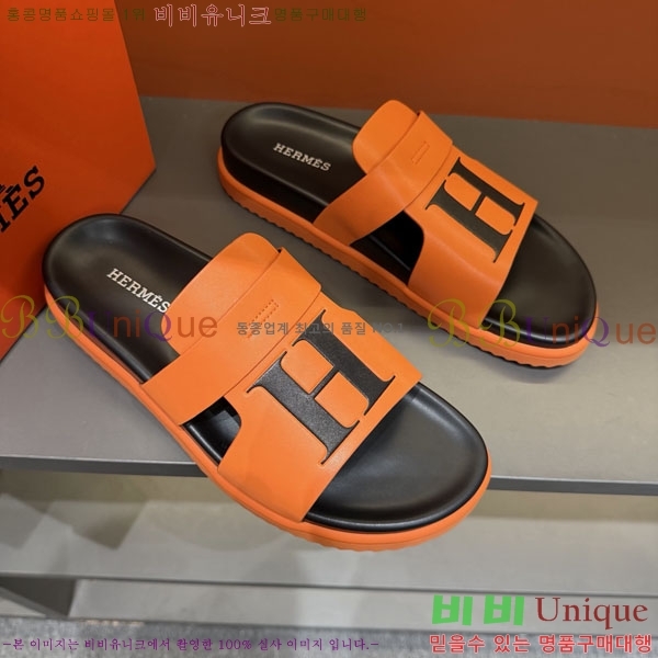 ���� �����޽� ����/������ H902273-4