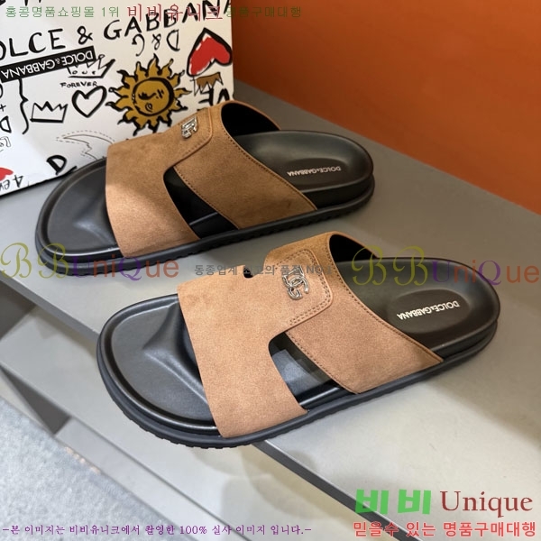 ���� ��ü�ذ��ٳ� ����/������ DG86492-8