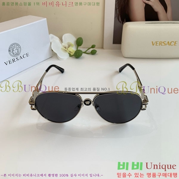 �������� ����*ü ���۶� VAE53891-1