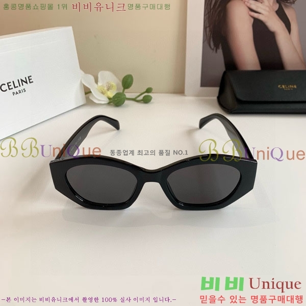 ������ ���۶� CE4859027374-3