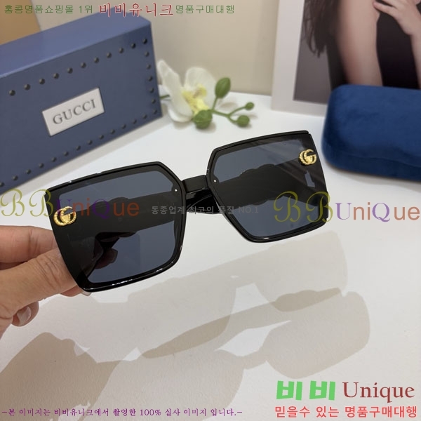 ���� ���۶� G86713-3