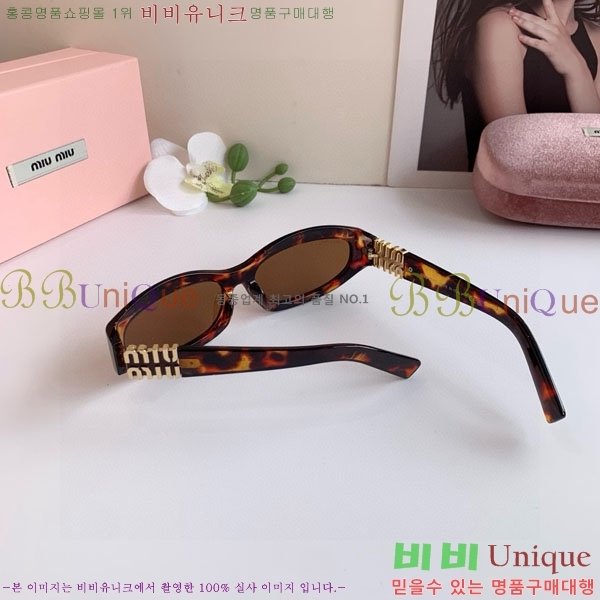 �̿�̿� ���۶� M86988-1