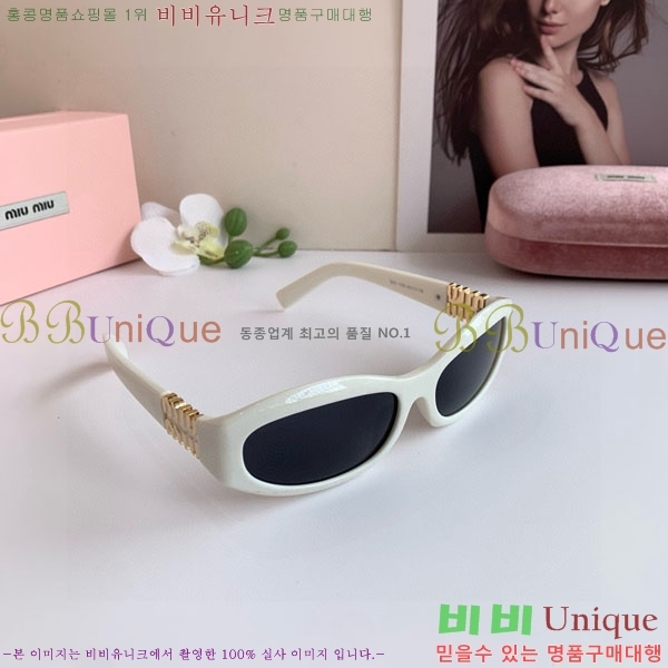 �̿�̿� ���۶� M86988-2