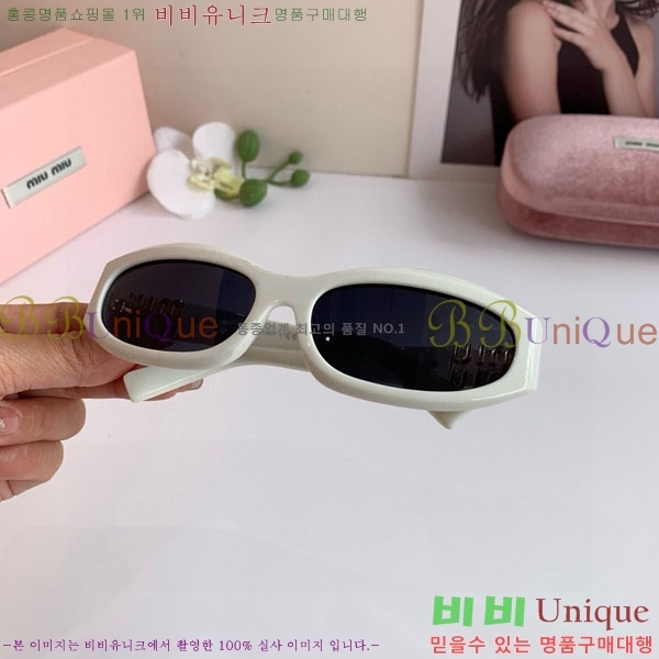 �̿�̿� ���۶� M86988-2