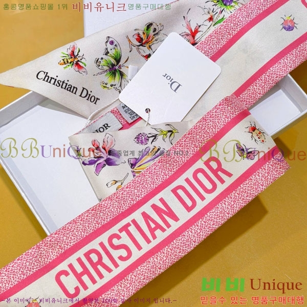 ��* Ʈ���� D84124-2