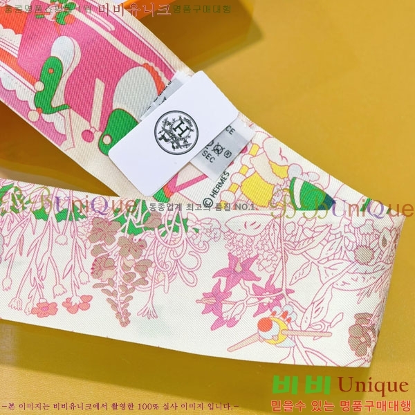 ����*�� Ʈ���� HE215573-4