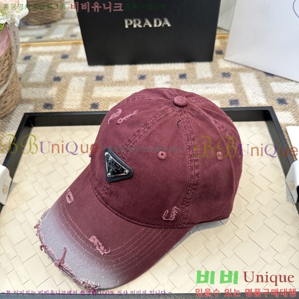 ����� ���� PR2568163-4