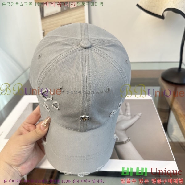 ũ������ ���� CH922323-5