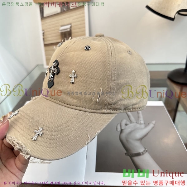ũ������ ���� CH922318-3
