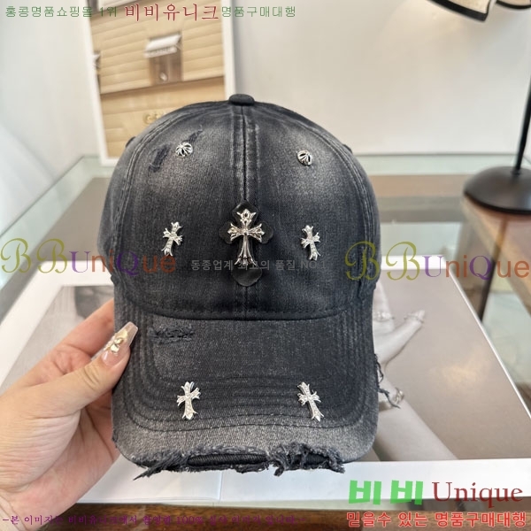 ũ������ ���� CH922318-4