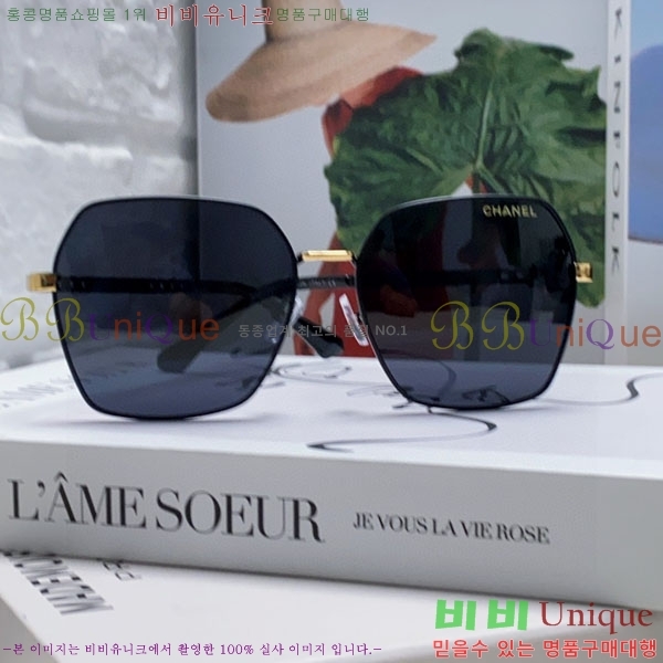 ��* ���۶� C96675-1