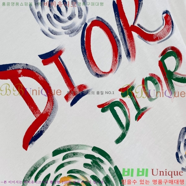 ���� ��� ���� Ƽ���� DO112146