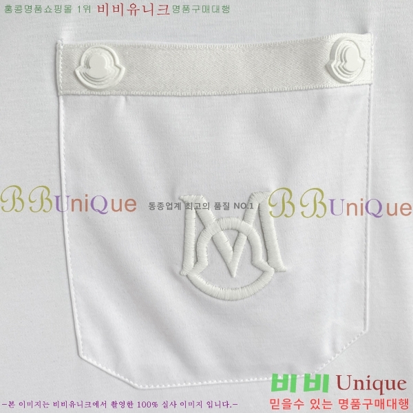 ���� ��**�� ���� Ƽ���� MO58541-1