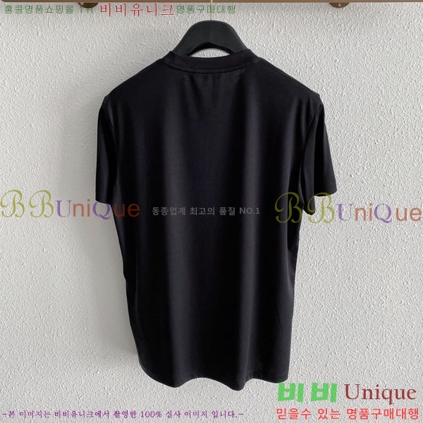 ���� ��**�� ���� Ƽ���� MO58541-2