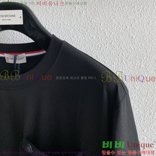 ���� ��**�� ���� Ƽ���� MO58541-2