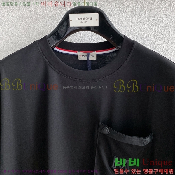 ���� ��**�� ���� Ƽ���� MO58541-2