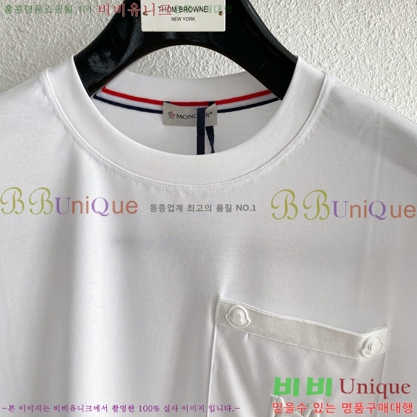 ���� ��**�� ���� Ƽ���� MO58541-1