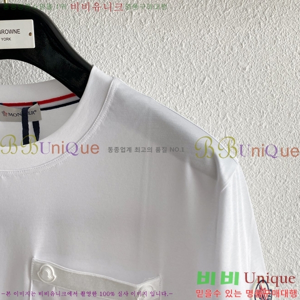 ���� ��**�� ���� Ƽ���� MO58541-1