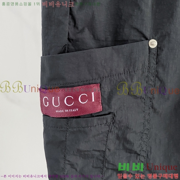 ���� ���� �ݹ��� G81529-2