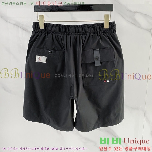 ���� ��**�� �ݹ��� MO197548-1
