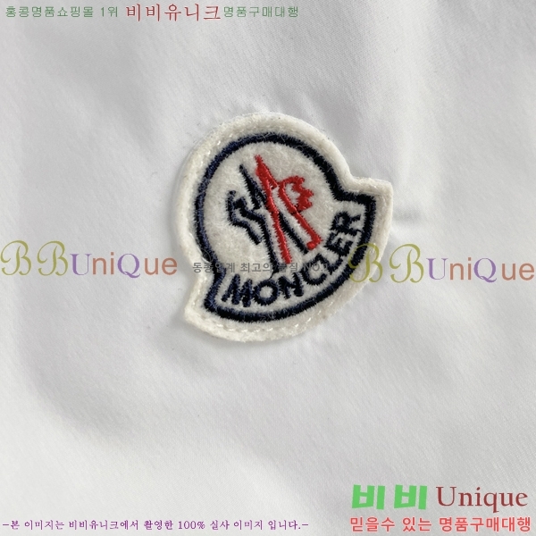 ���� ��**�� �ݹ��� MO197548-2
