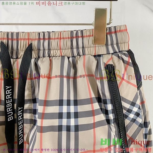 ���� ������ �ݹ��� BU546248-1