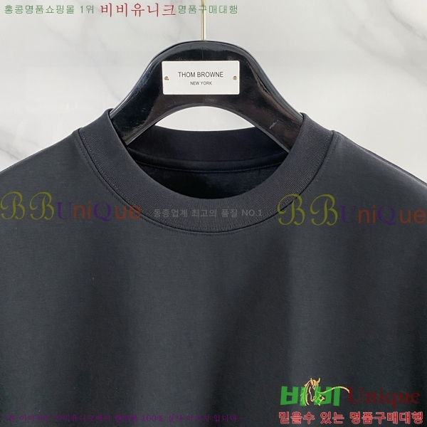 ���� �����޽� ���� Ƽ���� H896774-1