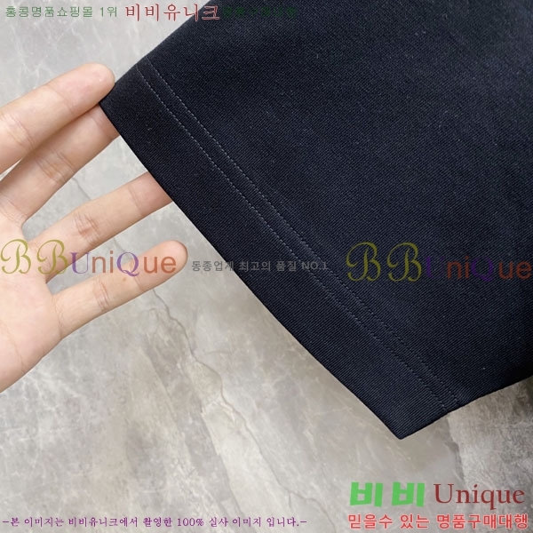 ���� ��**�� ���� Ƽ���� MO58538