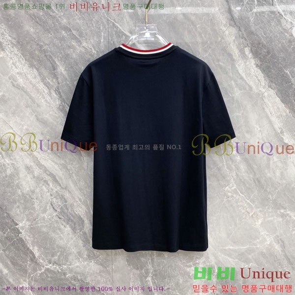���� ��**�� ���� Ƽ���� MO58538