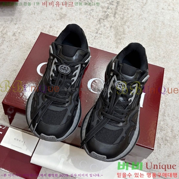 ���� ���� 2.0 ����Ŀ�� GU26421-2