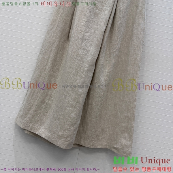 ���� �η�**�� ��Ʈ LP13345608-2